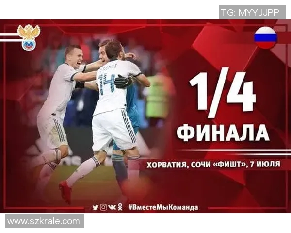 玛丽港与华沙军团对决前瞻分析及胜负预测解析